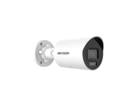 DS-2CD2087G2H-LIU(EF)-2.8-2